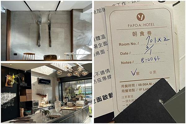 LINE_ALBUM_202231 _8_220301_16.jpg