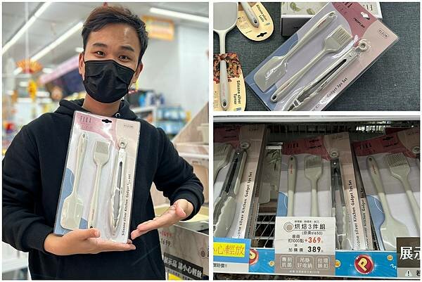 LINE_ALBUM_202233 _6_220304_24.jpg