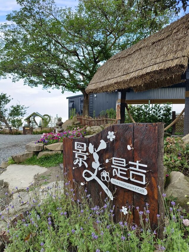 【台南.楠西區】伍龍登山口停車場直奔獵鷹尖+梅嶺一線天。住宿:玉井微風栩栩晴意天空