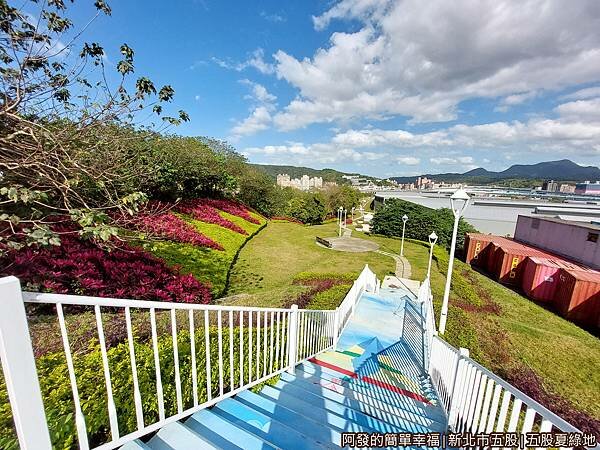 五股夏綠地16-瞭望公園全景.jpg