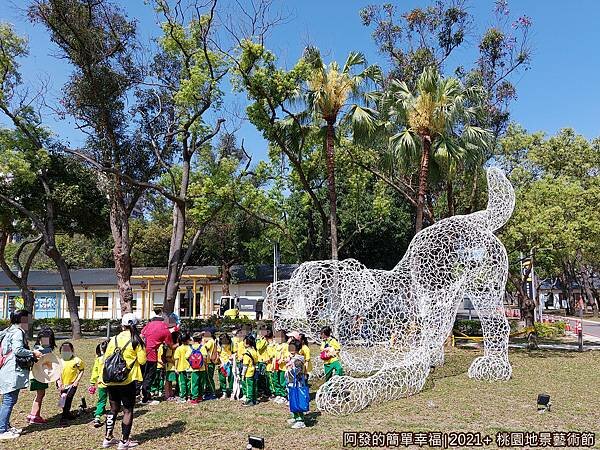 2021+桃園地景藝術節28-13浪在一起側寫.jpg