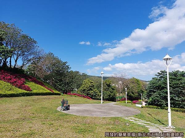 五股夏綠地12-垃圾山變綠地公園.jpg