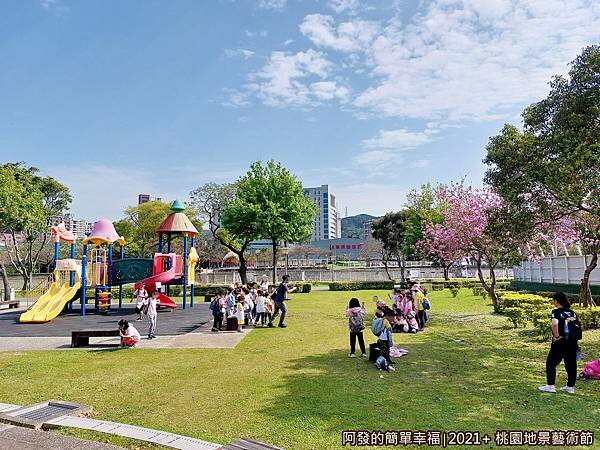 2021+桃園地景藝術節01-三民運動公園.jpg