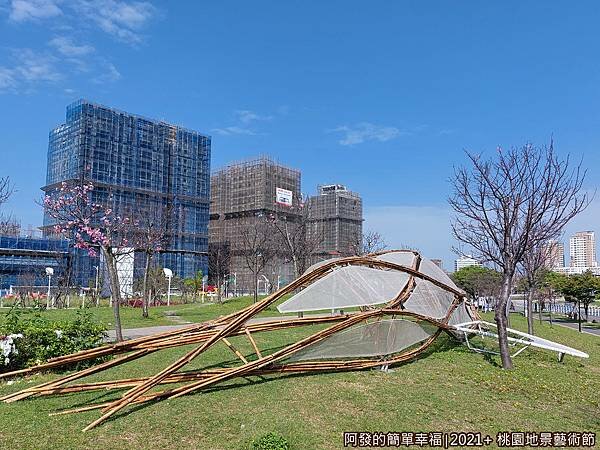 2021+桃園地景藝術節10-04流竹-側寫.jpg