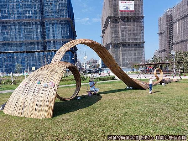 2021+桃園地景藝術節11-05生命之河.jpg
