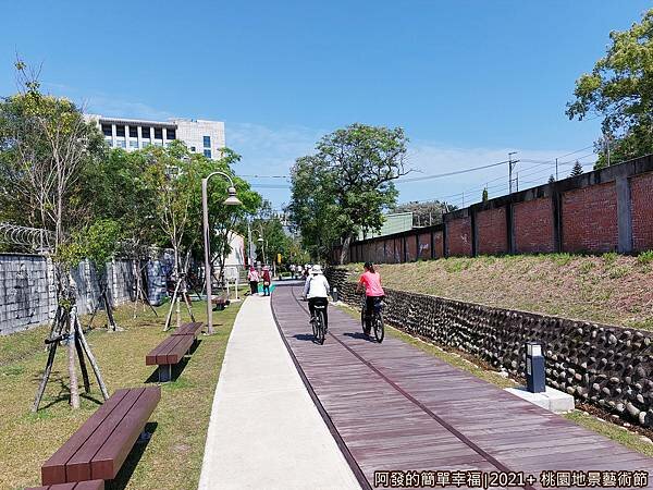 2021+桃園地景藝術節49-桃林鐵路自行車步道.jpg