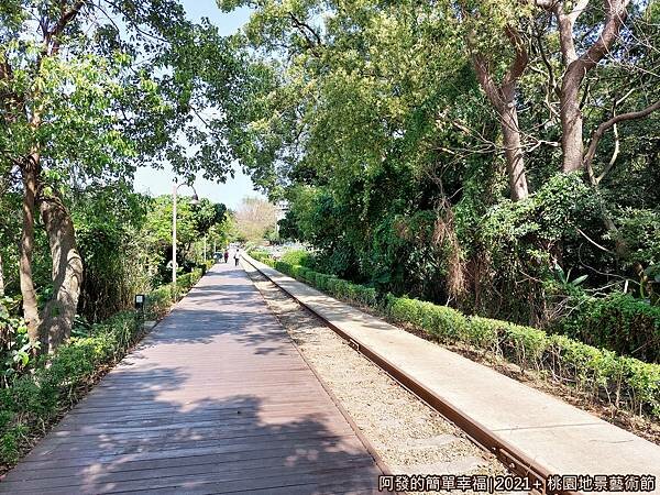 2021+桃園地景藝術節45-桃林鐵路自行車步道.jpg