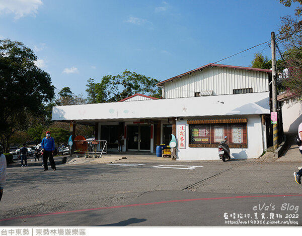 東勢林場-78.jpg