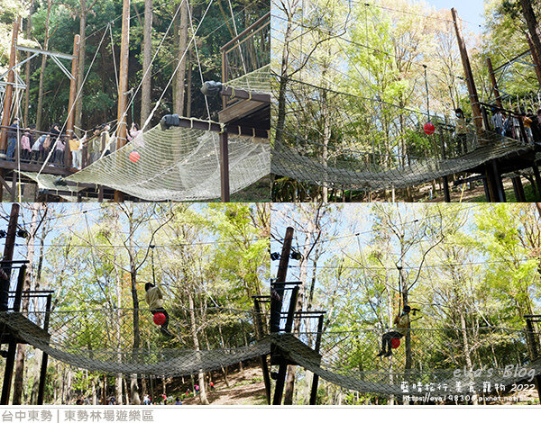 東勢林場-09.jpg