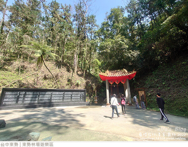 東勢林場-52.jpg
