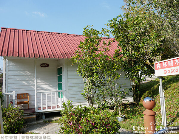 東勢林場-70.jpg