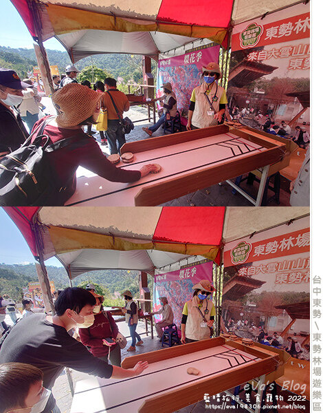 東勢林場-24.jpg