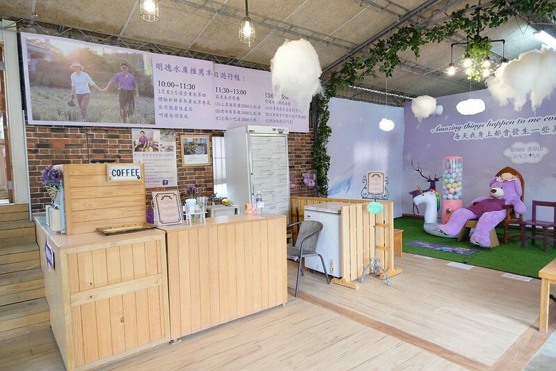 ［苗栗頭屋景點］葛瑞絲香草田 (78)