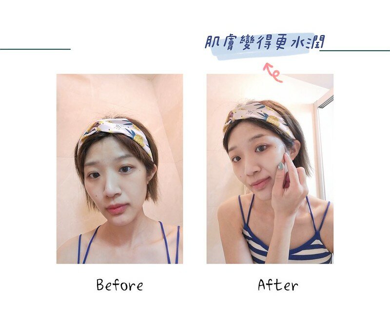 ［苗栗頭屋景點］葛瑞絲香草田 薰衣草保養品 (1)