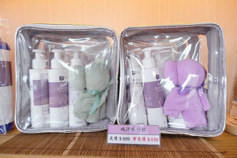 ［苗栗頭屋景點］葛瑞絲香草田 (65)