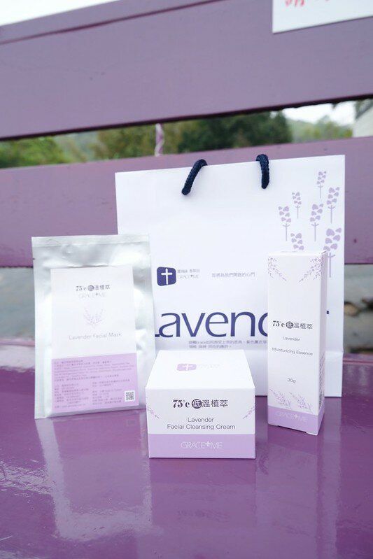 ［苗栗頭屋景點］葛瑞絲香草田 (88)