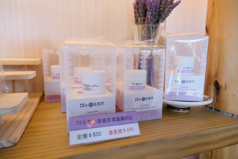 ［苗栗頭屋景點］葛瑞絲香草田 (58)