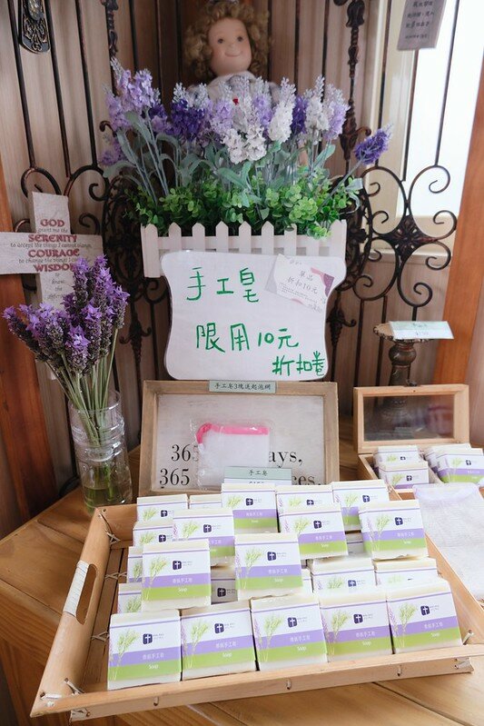 ［苗栗頭屋景點］葛瑞絲香草田 (64)