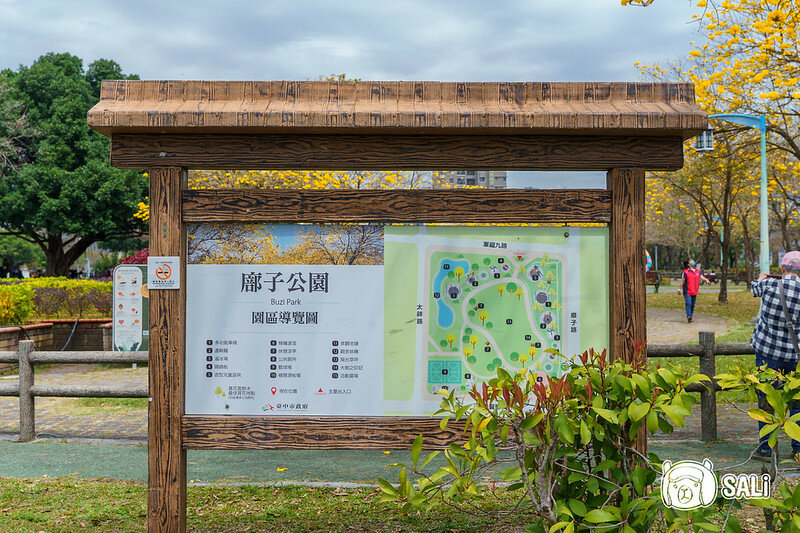 0314黃色風鈴花-13