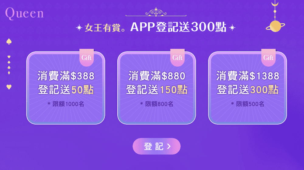 海裕芬嚕嚕姑滷 |宅配即食滷味禮盒，笑禮藏飽禮盒新品上市，一次吃到6種好吃的下酒菜，3/2~3/8用GOMAJI訂購消費即享5%回饋哦～ - 艾薇覓食趣