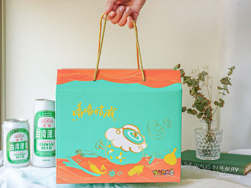 海裕芬嚕嚕姑滷 |宅配即食滷味禮盒，笑禮藏飽禮盒新品上市，一次吃到6種好吃的下酒菜，3/2~3/8用GOMAJI訂購消費即享5%回饋哦～ - 艾薇覓食趣