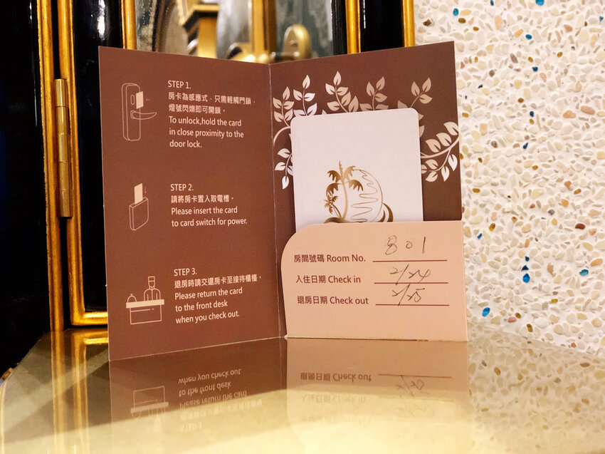 黛安娜月神 海景豪華雙人房A801 黛安娜月神 海景豪華雙人房A801