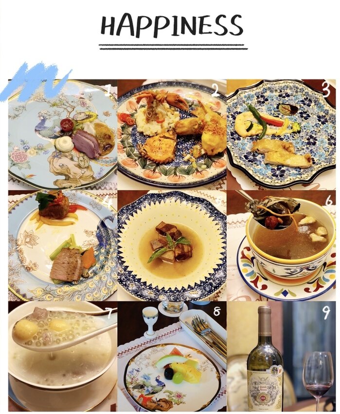 晚餐 豐香創意料理 晚餐 豐香創意料理