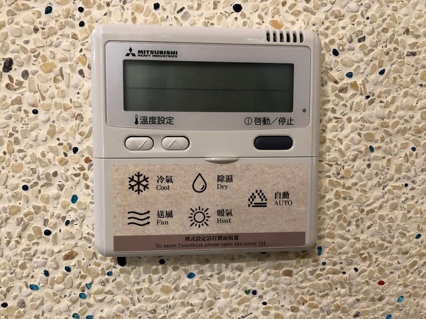 日本三菱冷暖空調 日本三菱冷暖空調