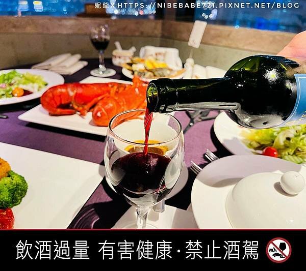 LINE_ALBUM_20220215英寶洋行 智利卡門酒莊 前鋒系列 卡門妮爾_220218_4.jpg