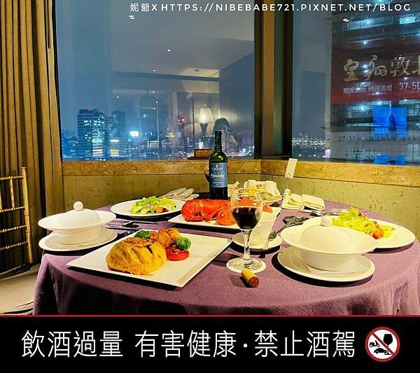 LINE_ALBUM_20220215英寶洋行 智利卡門酒莊 前鋒系列 卡門妮爾_220218_2.jpg