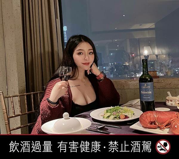 LINE_ALBUM_20220215英寶洋行 智利卡門酒莊 前鋒系列 卡門妮爾_220218_19.jpg