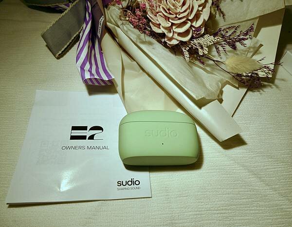 Sudio E2無線耳機(綠)