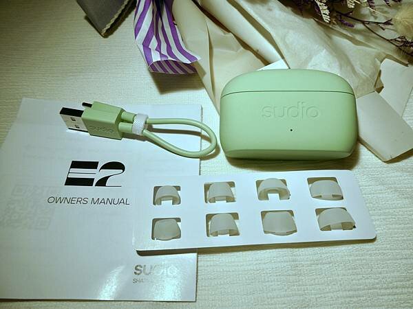 Sudio E2無線耳機(綠)