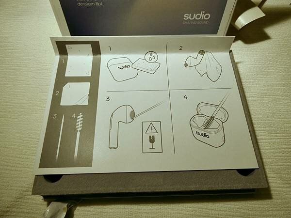 Sudio E2無線耳機(綠)