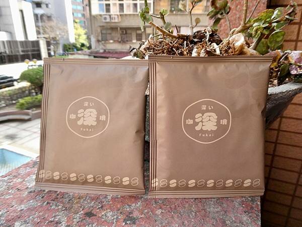 深咖啡濾掛式咖啡-次郎配方與妃奈配方