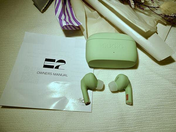 Sudio E2無線耳機(綠)