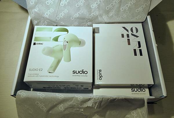 Sudio E2無線耳機(綠)