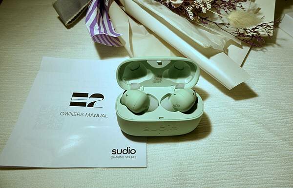 Sudio E2無線耳機(綠)