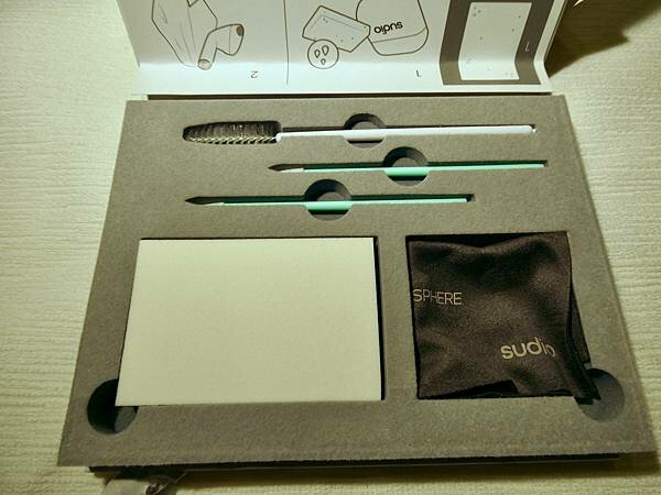 Sudio E2無線耳機(綠)