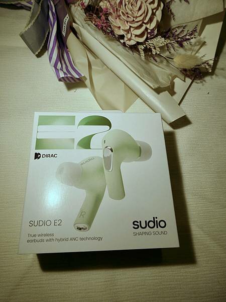 Sudio E2無線耳機(綠)