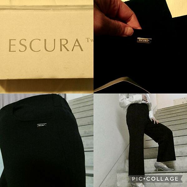 ESCURE™️