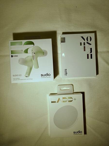 Sudio E2無線耳機(綠)