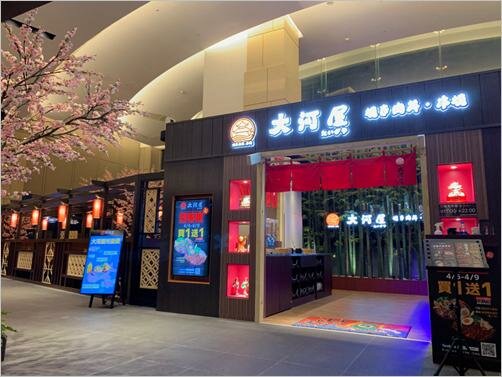 米塔三十感恩周年慶 300萬好禮3重送 營造跨國集團 堅持社會送暖