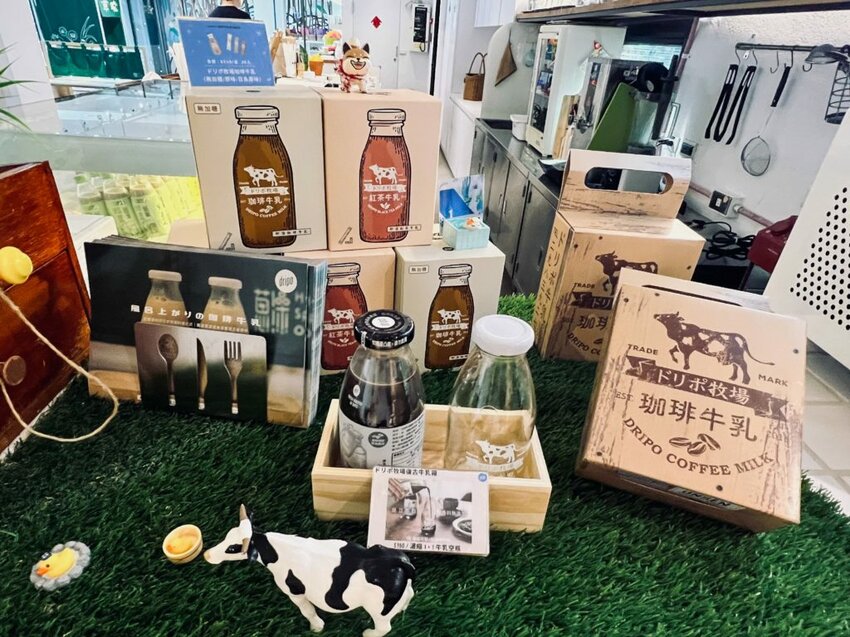 【慧♡分享】蔥澡 .宜蘭礁溪景點.IG熱門打卡超可愛藝術澡堂