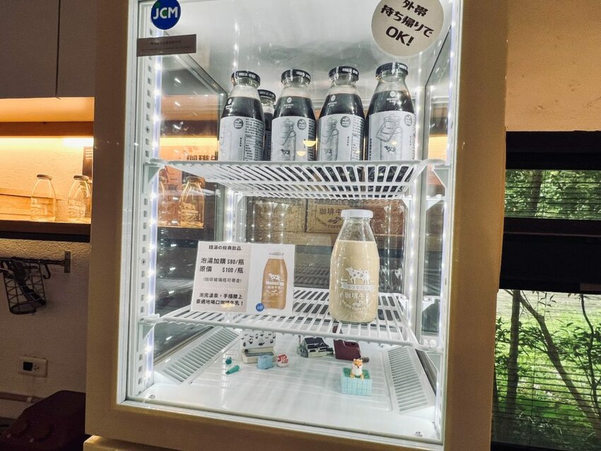 【慧♡分享】蔥澡 .宜蘭礁溪景點.IG熱門打卡超可愛藝術澡堂