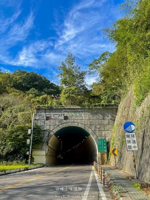LINE_ALBUM_舊百吉隧道_220121_1.jpg