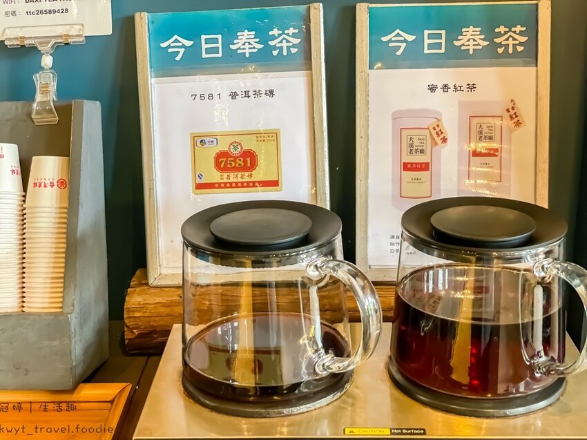 大溪景觀餐廳推薦─大溪老茶廠8.jpg