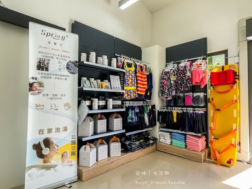 桃園旅遊景點─羅浮溫泉.jpg