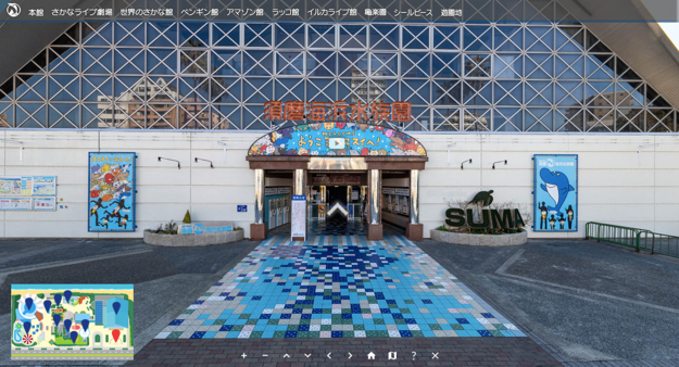 食蟻獸寶每天討抱賣萌 水豚君療癒互動 2022年必看日本神戶陸.海.空四大親子旅遊亮點