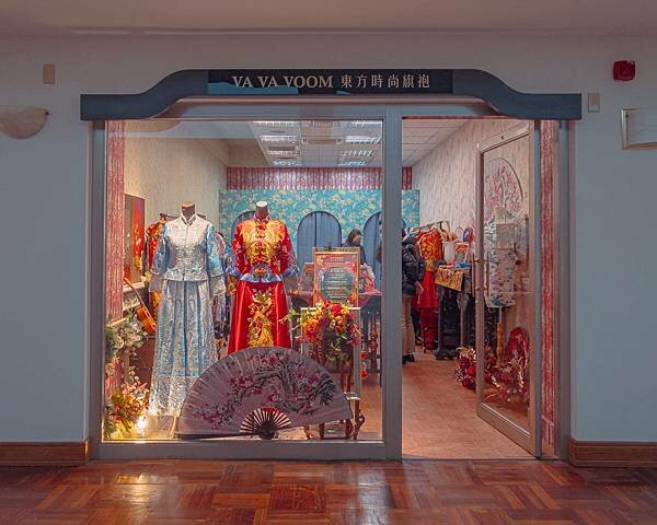 台北 中山區 圓山大飯店 VA VA VOOM 旗袍租借 2.jpeg